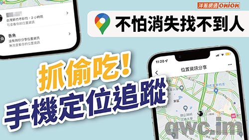 泉州找人寻人